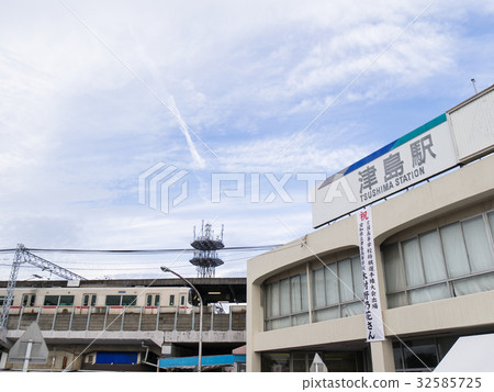 Tsushima Station Tsushima Station 32585725