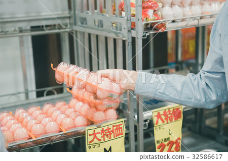super, supermarket, shoping 32586617