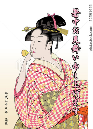 炎熱的夏季 32591663