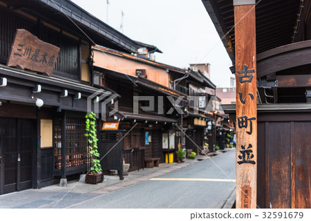 Gifu prefecture Hida Takayama old townscape Gifu prefecture Hida Takayama old townscape 32591679