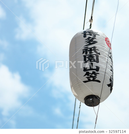 Hakata Gion Yamabuchi Lantern (Fukuoka City) Hakata Gion Yamabuchi Lantern (Fukuoka City) 32597114