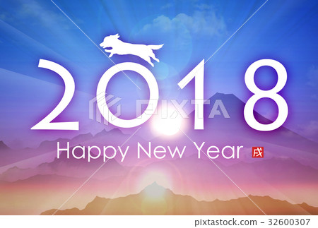 2018 New Year's card 32600307