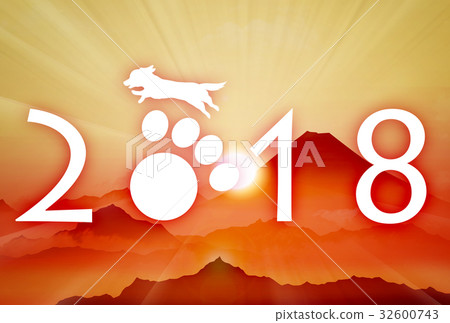 2018年新年賀卡 2018年新年賀卡 32600743