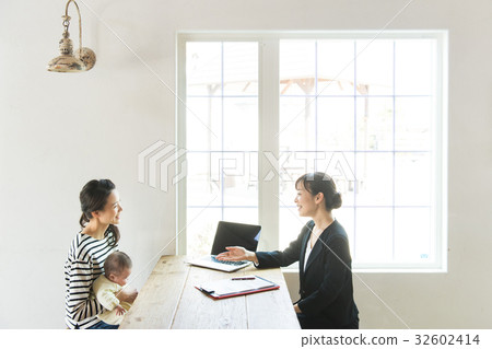 Consultation window for financial insurance 32602414