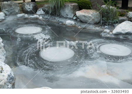Oniishibozu Hell at Beppu city of Japan 32603493