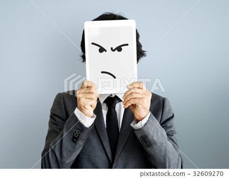 Drawing Facial Expressions Emotions Feelings Drawing Facial Expressions Emotions Feelings 32609270