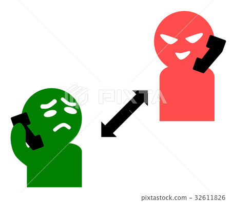 Fraud phone - Stock Illustration [32611826] - PIXTA