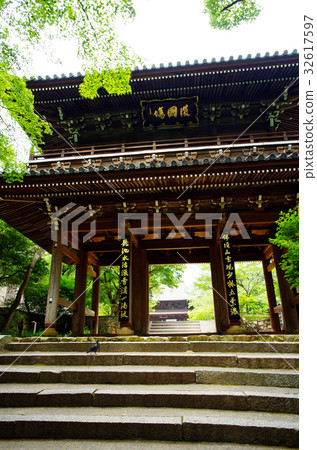 宮口寺公山寺 32617597