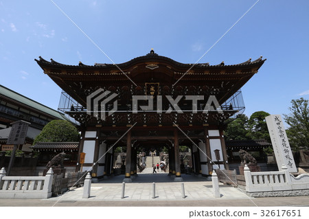 成田山新勝寺 成田山新勝寺 32617651