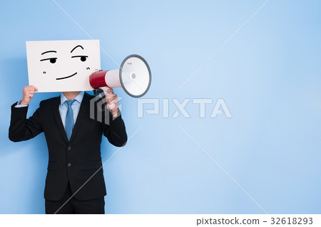 businessman take microphone 32618293