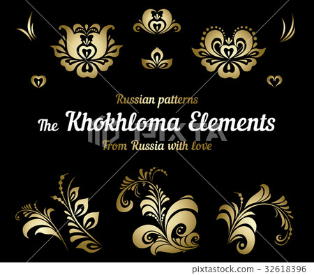 A set of Russian gold Khokhloma painting A set of Russian gold Khokhloma painting 32618396