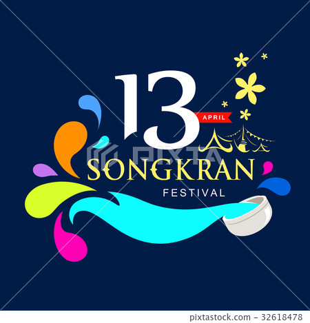 Vector logo festival of Thailand design Vector logo festival of Thailand design 32618478