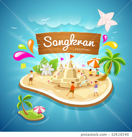 Festival summer in Thailand on blue sea  32618540
