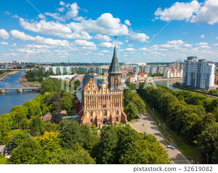 Aerial cityscape of Kant Island in Kaliningrad 32619082