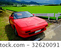 Rural scene with red sports car Rural scene with red sports car 32620091