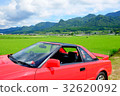 Rural scene with red sports car Rural scene with red sports car 32620092