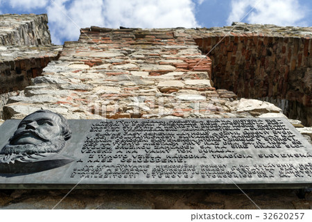 Memorial board on Devin castle, Slovakia 32620257
