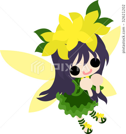 Illustration of yellow flower cute fairy icon Illustration of yellow flower cute fairy icon 32621202