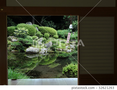 Yakusuien Japanese Garden 32621263