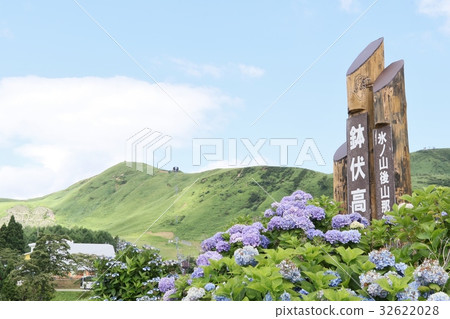 八高原 八高原 32622028