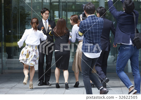 Stolen news reporters 32622505