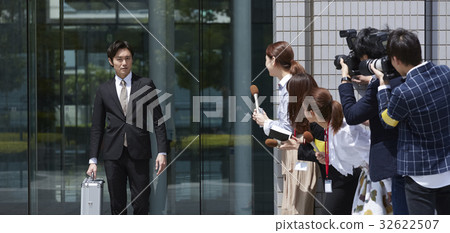 Stolen news reporters Stolen news reporters 32622507