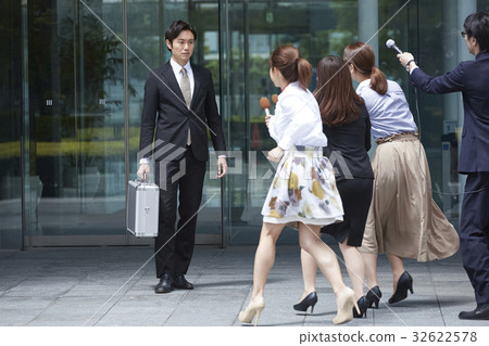 Stolen news reporters 32622578