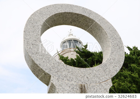 城島 城島 32624683