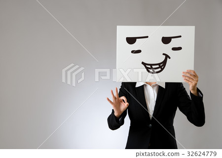 proud expression on blank white billboard proud expression on blank white billboard 32624779