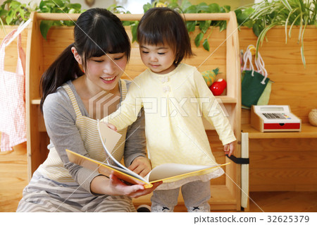 Nursery school, nurser, nursery school, kindergarten, nursery school, authorized nursery school photography cooperation · RYOZAN PARK Otsuka Nursery school, nurser, nursery school, kindergarten, nursery school, authorized nursery school photography cooperation · RYOZAN PARK Otsuka 32625379