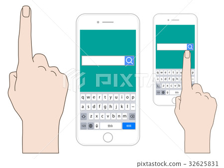 智能手機搜索 32625831