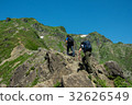 Mt. Tanigawa 32626549
