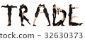 Black dressed people forming TRADE word 32630373