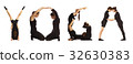 Black dressed people forming YOGA word over white 32630383