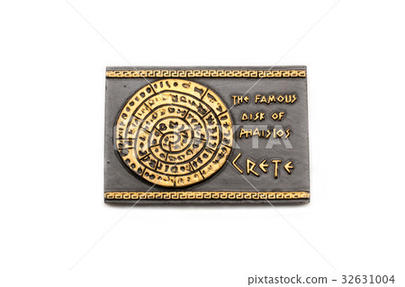 Souvenir fron Phaistos Souvenir fron Phaistos 32631004