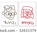 孩子寫的肖像（父親和母親） 32631379