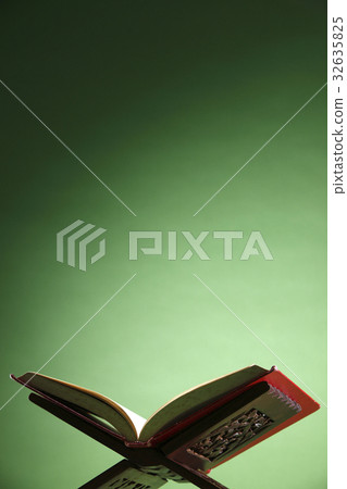 quran quran 32635825