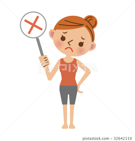 Inappropriate housewife fitness 32642119