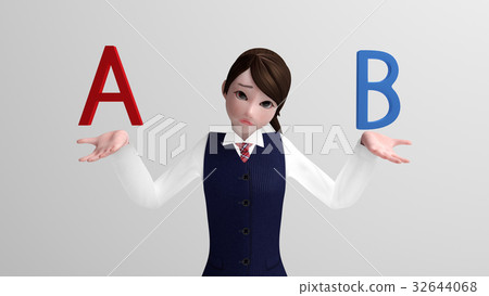 Choice Choice 32644068