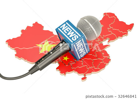 Chinese News concept, microphone news Chinese News concept, microphone news 32646841