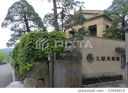 大原美術館主樓 大原美術館主樓 32648819