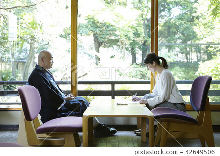 Interview Leader 32649506