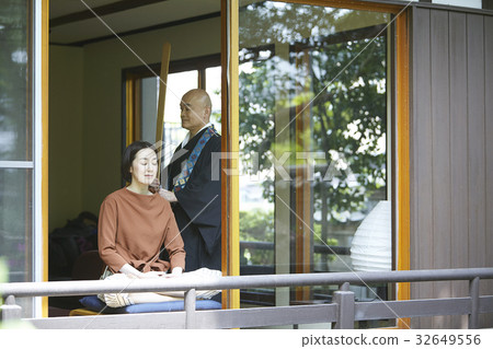 Zazen的經歷 32649556