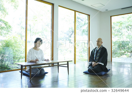 Shuhei experience Shuhei experience 32649644