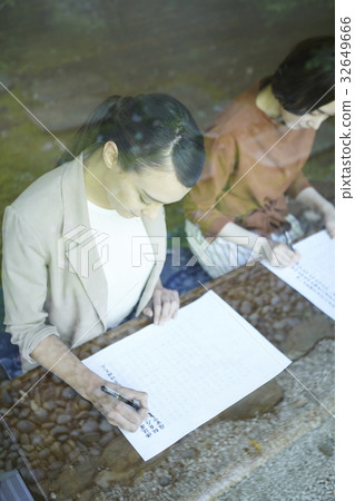自我體驗外國人 自我體驗外國人 32649666