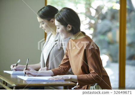 Self-Experience Foreigner Self-Experience Foreigner 32649671
