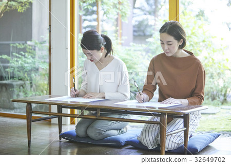 Shuhei experience 32649702