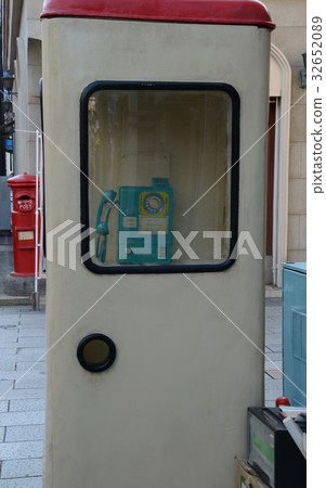 舊式公用電話亭 32652089