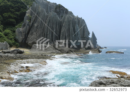 Shimokita Peninsula Hogguaura Shimokita Peninsula Hogguaura 32652973