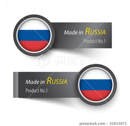 Flag icon and label with text made in Russia . Flag icon and label with text made in Russia . 32653071